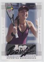 Kateryna Bondarenko #/35