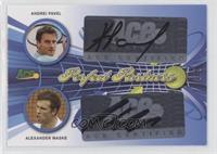 Andrei Pavel, Alexander Waske #/5