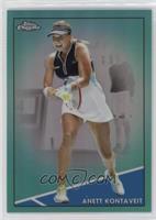 Anett Kontaveit #/150