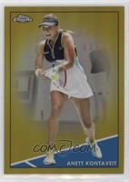 Anett Kontaveit #/50