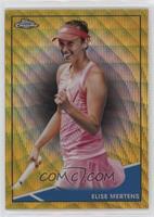 Elise Mertens #/50