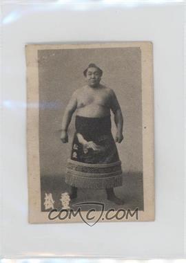 1940-60s Various Rectagular Sumo Black & White Bromides - [Base] #NoN - [Missing] [Good to VG‑EX]