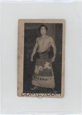 1940-60s Various Rectagular Sumo Black & White Bromides - [Base] #NoN - [Missing]