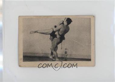 1950s Horizontal Action Black & White Sumo Bromides - [Base] #NoN - [Missing]