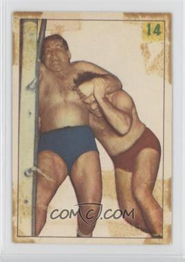 1955-56 Parkhurst Wrestling - [Base] #14 - Ernie Dusek [COMC RCR Poor]