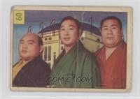 Sumo Wrestlers [COMC RCR Poor]