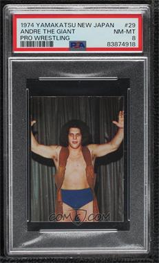 1974 Yamakatsu New Japan Pro Wrestling - [Base] #29 - Andre the Giant [PSA 8 NM‑MT]