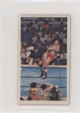 1978 Amada Kings of the Square Ring Menko - [Base] #_SSLU - Seiji Sakaguchi vs. The Lumberjack