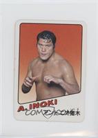 10 White - Antonio Inoki