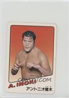 1 White - Antonio Inoki