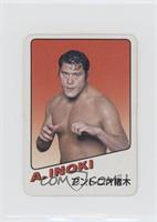 4 White - Antonio Inoki