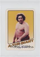 2 Red - Andre the Giant