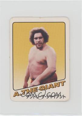1981 Takara Wrestling Game - [Base] #ATG2.2 - 2 White - Andre the Giant [Good to VG‑EX]