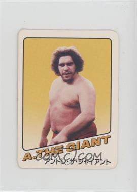 1981 Takara Wrestling Game - [Base] #ATG5.1 - 5 White - Andre the Giant [Good to VG‑EX]