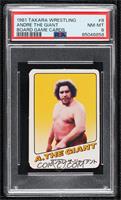 8 White - Andre the Giant [PSA 8 NM‑MT]