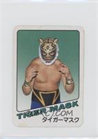 10 Red - Tiger Mask