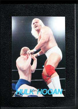 1982 Kobunsha Wrestling Album Magazine Hulk Hogan Postcards - [Base] #_HUHO.1 - Hulk Hogan