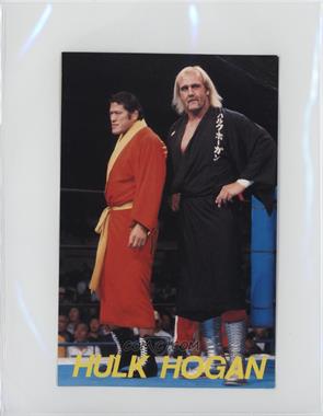 1982 Kobunsha Wrestling Album Magazine Hulk Hogan Postcards - [Base] #_HUHO.3 - Hulk Hogan, Antonio Inoki [Poor to Fair]