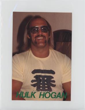 1982 Kobunsha Wrestling Album Magazine Hulk Hogan Postcards - [Base] #_HUHO.4 - Hulk Hogan [Poor to Fair]