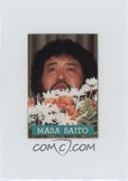 Masa Saito