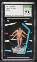 Andre the Giant [CSG 7.5 Near Mint+]