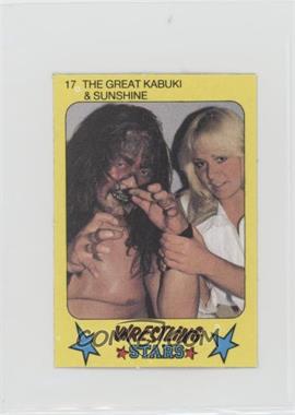 1986 Monty Gum Super Wrestling Stars - [Base] #17 - The Great Kabuki, Sunshine