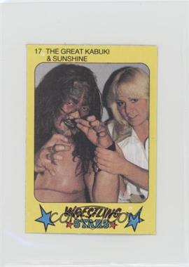 1986 Monty Gum Super Wrestling Stars - [Base] #17 - The Great Kabuki, Sunshine