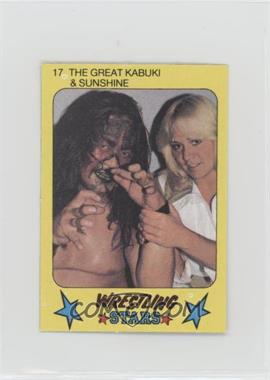 1986 Monty Gum Super Wrestling Stars - [Base] #17 - The Great Kabuki, Sunshine