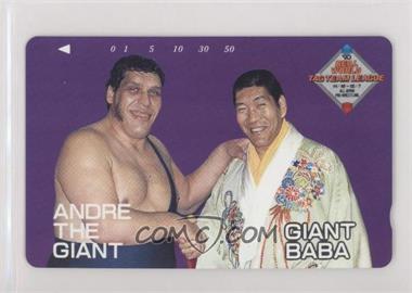 1990s Teleca NTT Wrestling Phone Cards - [Base] #_AGGB - Andre the Giant, Giant Baba