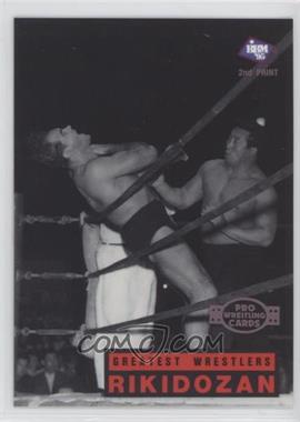 1995 BBM Pro Wrestling - [Base] - 1997 2nd Printing #210 - Greatest Wrestlers - Rikidozan