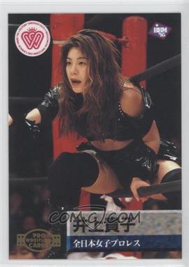 1995 BBM Pro Wrestling - [Base] #142 - Takako Inoue