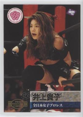 1995 BBM Pro Wrestling - [Base] #142 - Takako Inoue