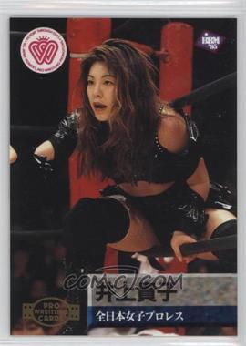 1995 BBM Pro Wrestling - [Base] #142 - Takako Inoue