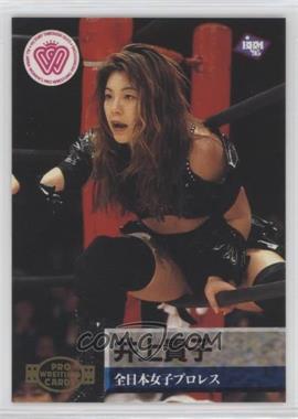 1995 BBM Pro Wrestling - [Base] #142 - Takako Inoue