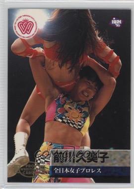 1995 BBM Pro Wrestling - [Base] #148 - Kumiko Maekawa