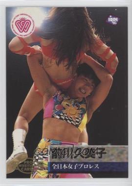 1995 BBM Pro Wrestling - [Base] #148 - Kumiko Maekawa