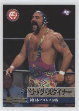 1995 BBM Pro Wrestling - [Base] #30 - Rick Steiner