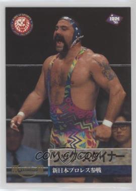 1995 BBM Pro Wrestling - [Base] #30 - Rick Steiner