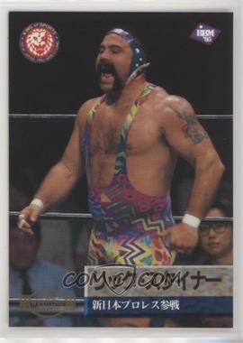 1995 BBM Pro Wrestling - [Base] #30 - Rick Steiner