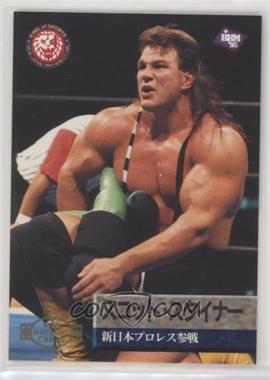 1995 BBM Pro Wrestling - [Base] #31 - Scott Steiner