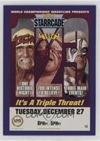 Pay-Per-View - Starcade 1994 (Hulk Hogan, Vader, Sting) [EX to NM]