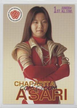 Image result for chaparita asari