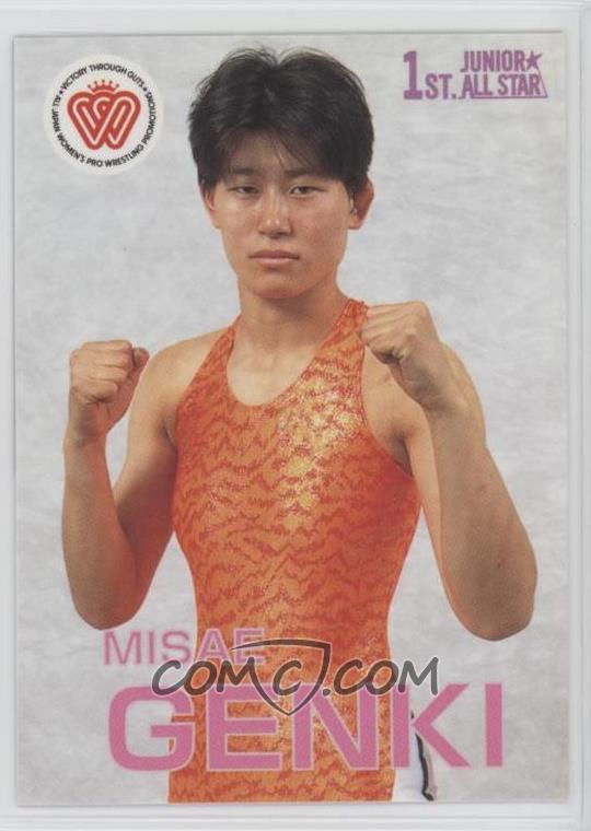 Image result for misae genki