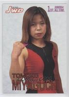 Tomoko Miyaguchi