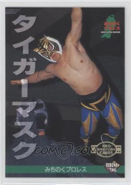 1996 BBM Pro Wrestling - [Base] #148 - Tigermask