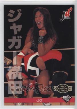 1996 BBM Pro Wrestling - [Base] #321 - Jaguar Yokota