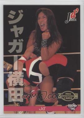 1996 BBM Pro Wrestling - [Base] #321 - Jaguar Yokota