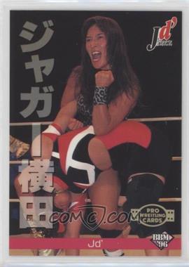 1996 BBM Pro Wrestling - [Base] #321 - Jaguar Yokota