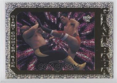 1996 BBM Pro Wrestling - Giant Baba Special Edition #GS2 - Giant Baba