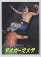 Tigermask